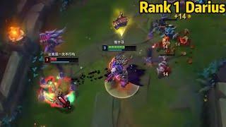 Rank 1 Darius: He is SUPER CARRYING His Teammates! *18 KILLS*