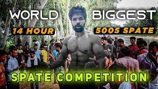 || WORLD BIGGEST SPATE COMPETITON || 5005 NONSTOP SPATE || PART ~ 1  RAHULDHANDLANIYA ||