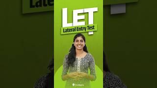 B Tech Lateral Entry Test | Notification Published | Last Date to Apply: ...