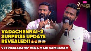 Vada Chennai 2 Surprise Update Revealed  | Vetrimaaran's Vera Mari Sambavam | JFW