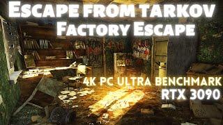 Factory Escape | Escape From Tarkov | 4K 3090 PC Ultra Settings
