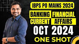 Complete Banking Current Affairs October 2024 | Current Affairs October 24 One Shot | Kapil Kathpal