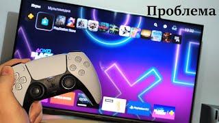 Sony PlayStation 5 - Неудобство с внешними накопителями - Проблема