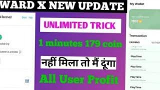 free redeem code| Please try again in a while|cached Rewardx PAYMENT PROBLEM SOLVE LIVE