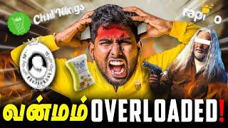 வன்மம் OVERLOADED - PC DOC's Rant 