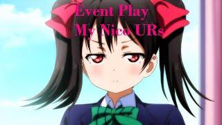 SIF- Event Play and My Nico URs