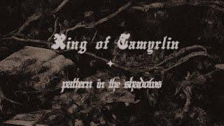RING OF TAMYRLIN "Pattern in the Shadows" [DIM] (lofi nostalgic fantasy music, The Wheel of Time)