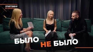 Дмитрий Лаптев и Наталья Адаева: вранье в резюме, роман на работе, скандальные пациенты