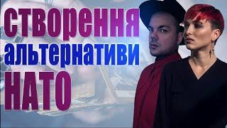 Про дії Мерца, скандал з Польщею через привласнені гроші, кілька теорій про Трампа, ЗАГРОЗИ!