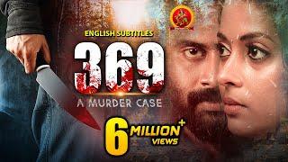 Latest Suspense Thriller Movie | 369 | Latest Telugu Movies | Hemanth Menon | Miya Sree