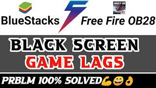 bluestacks 5 free fire black screen problem | Fix free fire black screen problem in bluestacks 5