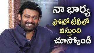 Prabhas Making Fun About His Marriage | I Am Waitng For That Moment | TFPC
