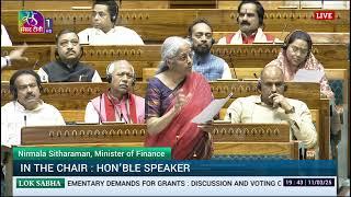 FM's Reply | Supplementary Demands for Grant | Manipur Budget | Demand for Excess Grant