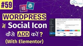 Add Social Share Buttons on WordPress - WordPress Elementor