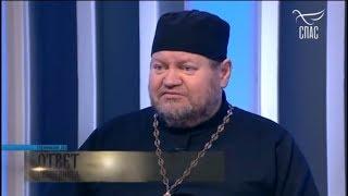 папа алкоголик - что делать ?   протоиерей Олег Стеняев