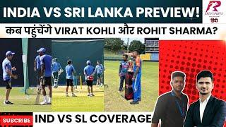 India vs Sri Lanka LIVE Preview: Suryakumar Yadav की कप्तानी मैं शुरू होगा Team India का नया era
