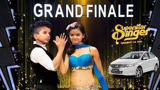 OMG Avirbhav की गायकी ने सभी को चौका दिया || Superstar Singer 3 Shocking Elimination || Grand Finale