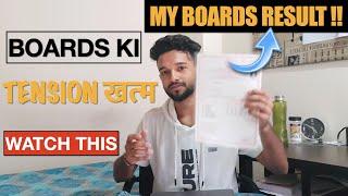 How to manage Class 12 BOARDS and JEE ? JEE 2023 | JEE 2024 | JEE Strategy |