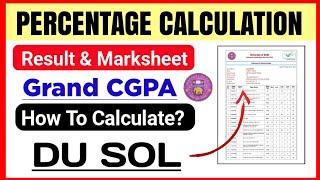 DU SOL Percentage Calculation Formula Explain 2024 | how to Calculate CGPA To Percentage in DU SOL?