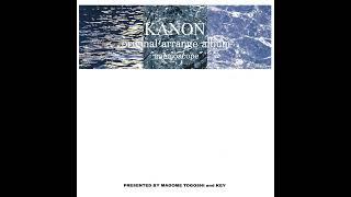 Kanon Anemoscope - 5. Girl in Snow