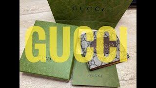 Unboxing Gucci Men Wallet #Neo Vintage GG Supreme Wallet