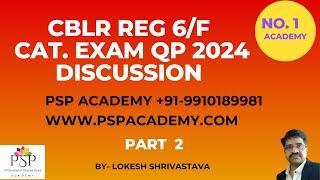 Customs Broker Reg 6/CHA/F Card Question Paper March  2024 Part 2,  by Lokesh Shrivastava 9910189981