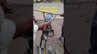 Handmade Electric Cycle Change Handle Unique || #viralvideo #viralshorts #shorts #trending #tech