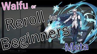 EZ Reroll for Beginner [Arknights]