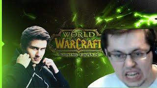 World of Warcraft: The Burning Crusade с Drainys и C_a_k_e