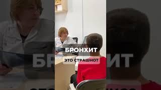 Магомедова Светлана Зайирбеговна. Врач педиатр, гастроэнтеролог