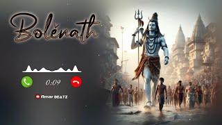 Mere Baba Jubin Nautiyal / Bhakti Ringtone 2024 / Shiv Ringtone / Bolenath Ringtone / Amar Beatz