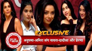 Rupali Ganguly, Samridhii, Anita, Shivangi & Reem Shaikh Shooting For Ishika Shahi's Show | SBB