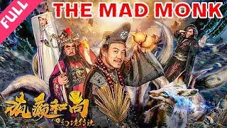 [ENG SUB] Costume Fantasy Movie | The Mad Monk: Legend of Shodow Friend | 1080P #经典movie #高分电影