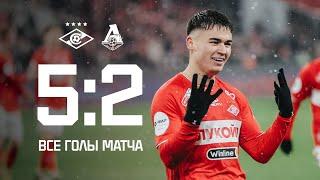 ПОКЕР! «Спартак» 5:2 «Локомотив» | Все голы дерби