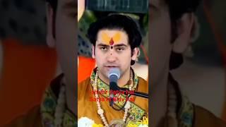 #bageshwar #bageshvarbaba Ishwar Satya hai Satya hi Shiv hai Satyam Shivam Sundaram trending video