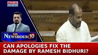 Derogatory Language In Parliament | Apologies From BJP, But What Of Dignity? | Newshour Agenda