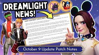 Well... We Got the Patch Notes! NEW Glider Wings, Camera Poses & More! Disney Dreamlight Valley