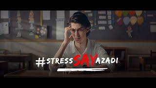 My Inter Academy | #StressSayAzadi |