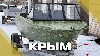 Крым с ветровым стеклом "Премиум" и окраской в зеленый камуфляж
