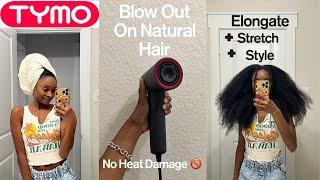 How To Blowout On Natural Hair 2023 With TYMO AIRHYPE LITE Blow Dryer ! 