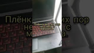 msi-nl eindhoven 5706 5692 er son. все игры на ультрах без перегрева.