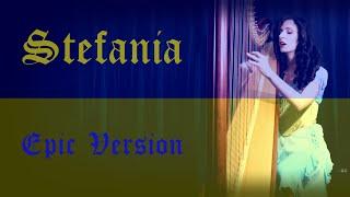 Stefania (by Kalush Orchestra) - Epic Harp and Orchestral Cover (with Music Video)