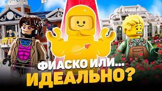 ХУДШИЙ GWP и ЛУЧШИЙ НАБОР? | LEGO новости месяца