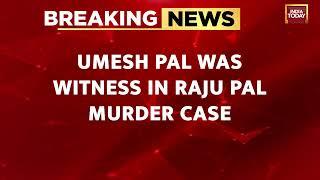 Breaking News | Accused In Umesh Pal Murder Case Killed in Encounter