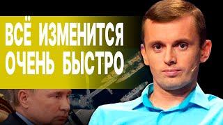 ДВА ЧАСА НАЗАД! ВЗРЫВЫ ПО ВСЕЙ РОССИИ! БОРТНИК: МАРКОВ ВЫДАЛ ТАЙНУ КРЕМЛЯ! ПРОТИВ РОССИИ ЗАМЫШЛЯЮТ..