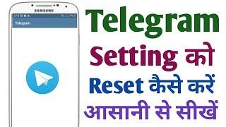 How to reset telegram account |How to reset telegram setting | Telegram setting reset kaise kare