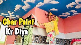 New Ghar Ko Shandar Paint Kr Diya Mashallah Sab Hairaan Ho Gye Family vlogs