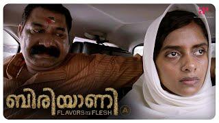 Biriyaani Malayalam Movie | Will Kani be able to get out of her troubled life ? | Kani Kusruti