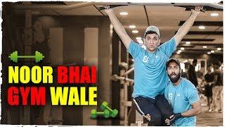 Noor Bhai Gym Wale || It's Pure Hyderabadi Entertainment with Great Message || Shehbaaz Khan