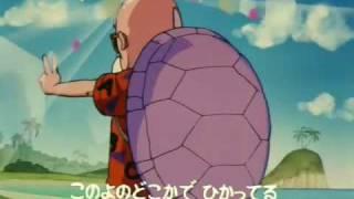 Dragon Ball - Opening (Sigla originale giapponese) - Makafushigi Adobenchaa (Karaoke + Sub ITA)